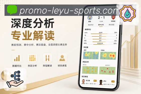 App 展示图