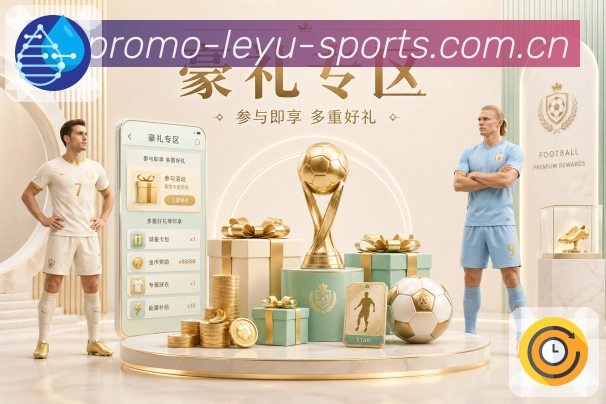 多彩内容专区