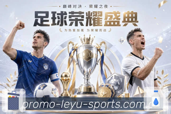 乐鱼官网少风险